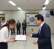 2018년08월13일 5급이하 정기인사 임용장 교부식2