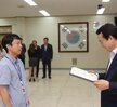 2018년08월13일 5급이하 정기인사 임용장 교부식3