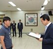 2018년08월13일 5급이하 정기인사 임용장 교부식3