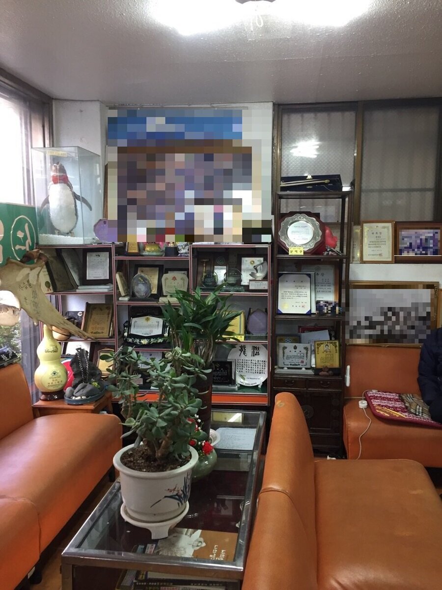간판