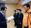사)대한노인회 목포시지회 2019 정기총회