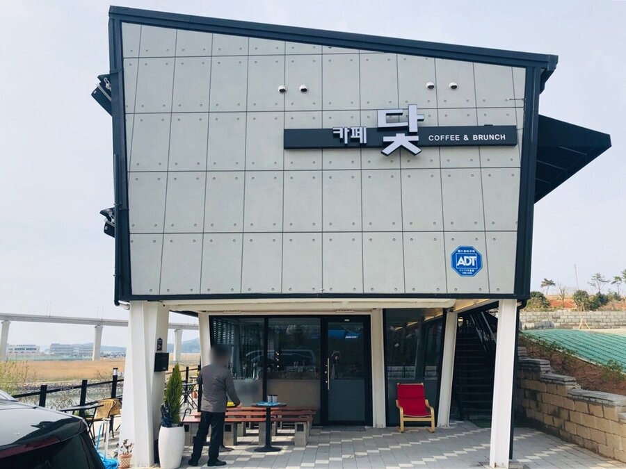 카페닻