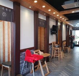 울도초밥
