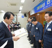  2019 연말 종합시상식-3
