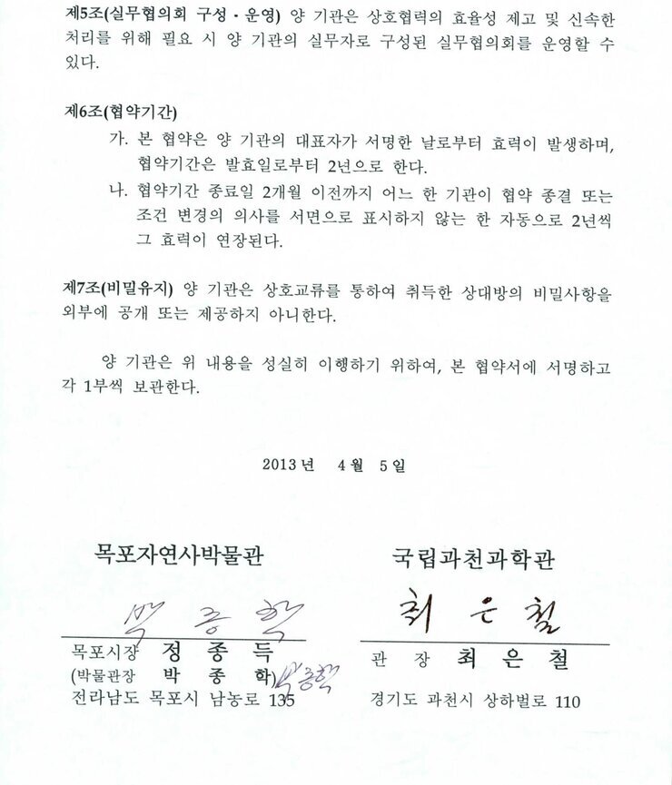 2016.jpg