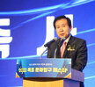 (12.13.신안비치호텔) 목포문화도시 문화항구페스타