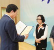 전국소년(장애학생)체전 성공개최 유공자 표창 수여식-8