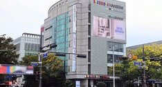 간판
