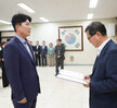 2026년 하반기 4급이하 정기인사-1