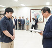 2026년 하반기 4급이하 정기인사-4