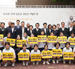 (08.14.근대역사관) 일본 위안부 피해자 기림의 날 기념식