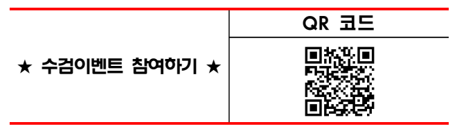 목포시학교밖청소년지원센터