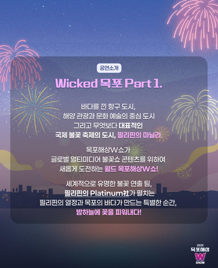카드뉴스 3