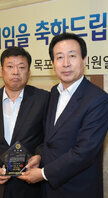 2016상반기정년퇴임공무원공적패수여(2)