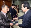 2015,11월정례조회 (2)
