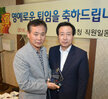 2016상반기정년퇴임공무원공적패수여(1)