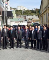 서산,온금 제1구역 재개발사업조합사무실 개소식