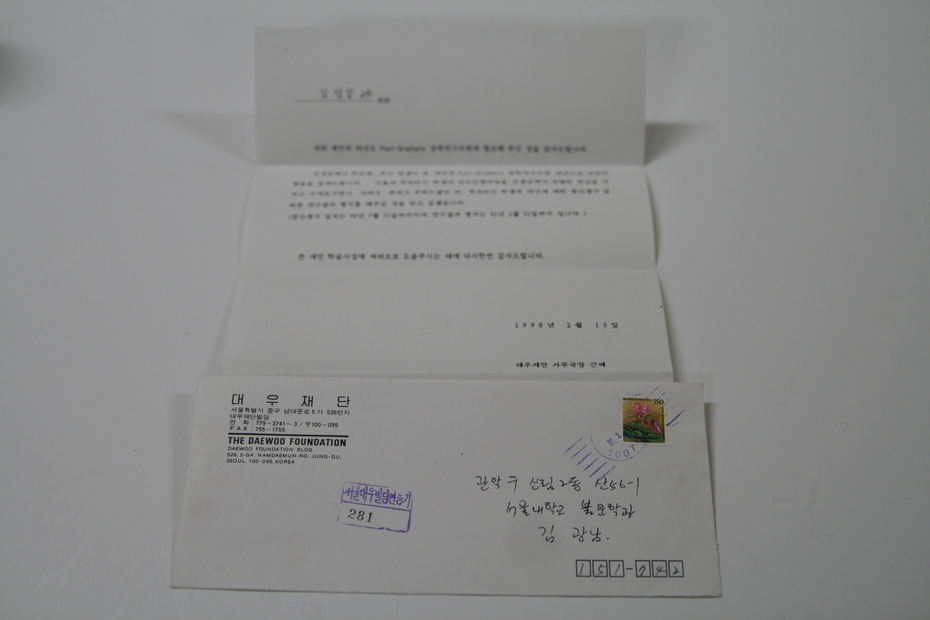 서-016-.JPG