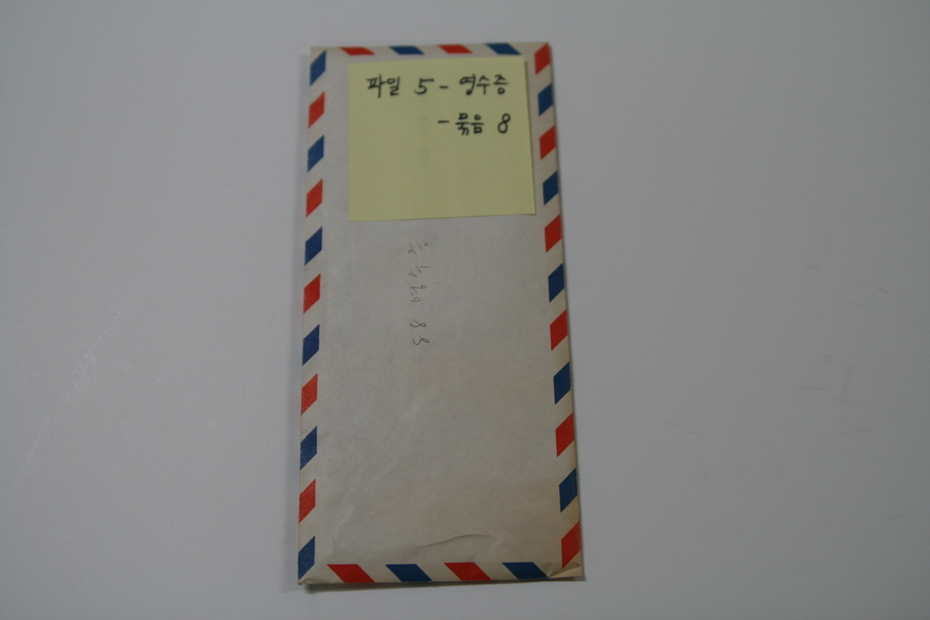 서-036.JPG