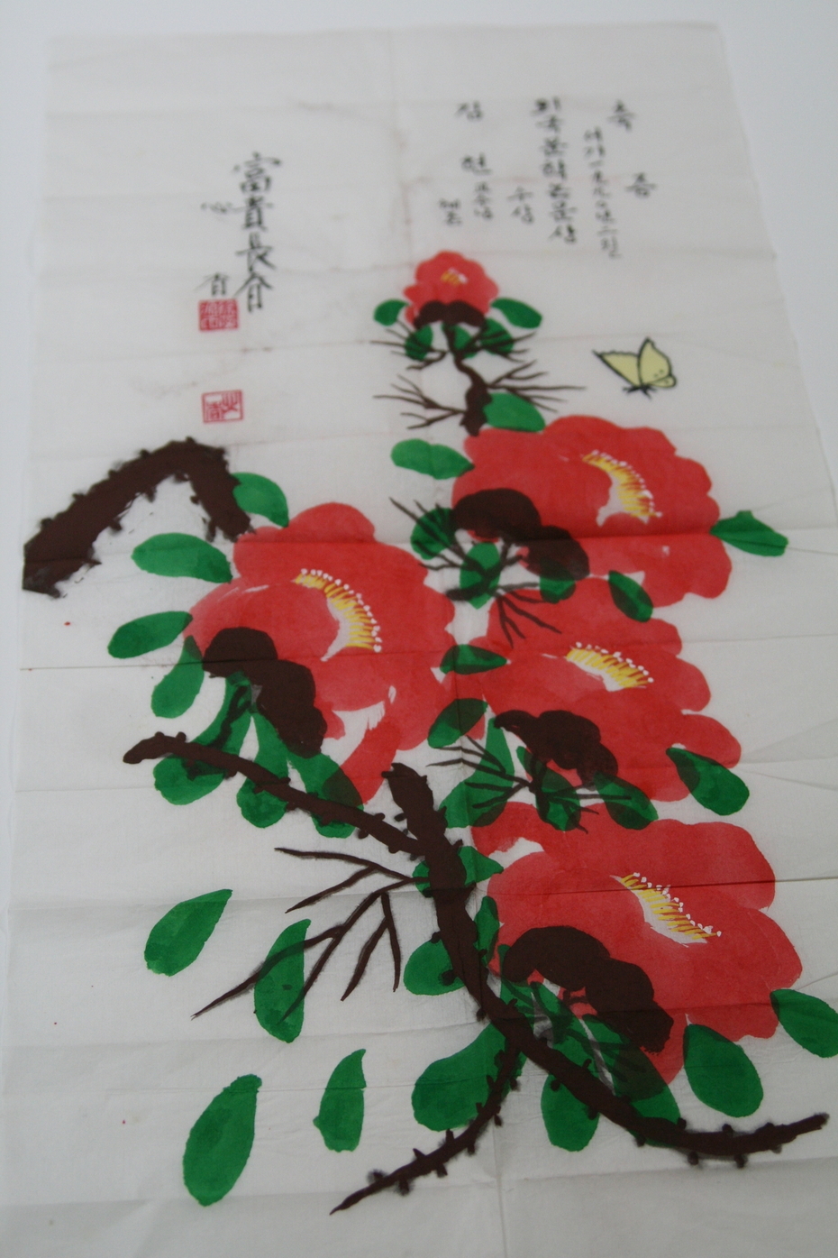 서-044.JPG
