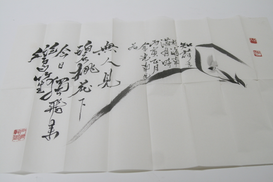 서-045.JPG