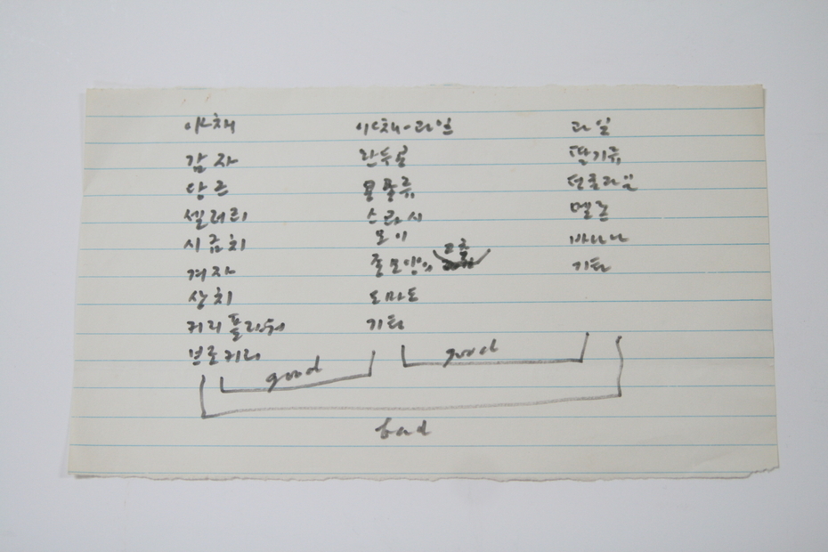 서-050.JPG