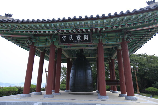 새천년시민의 종