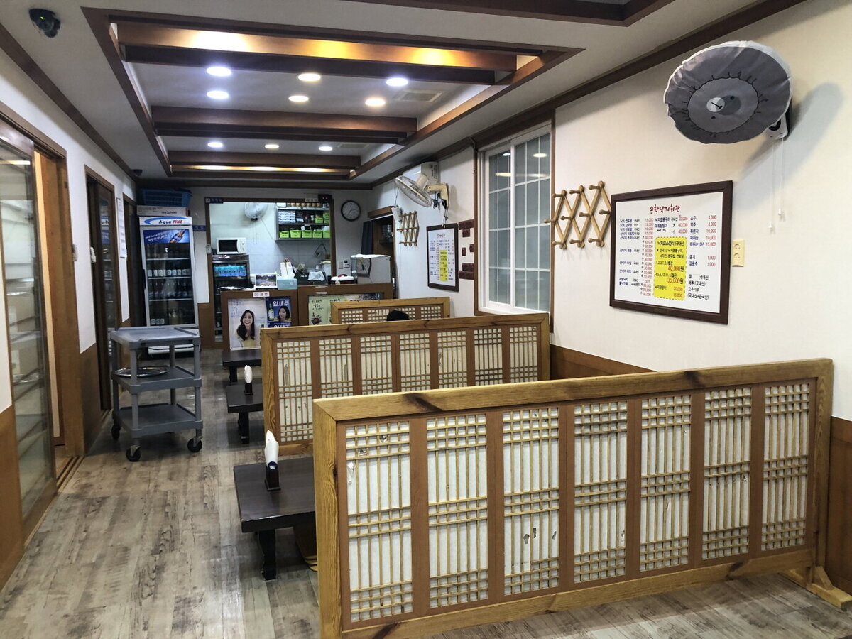 외부전경