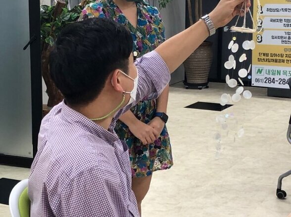 <9월 문화클럽, 자개썬캐쳐>