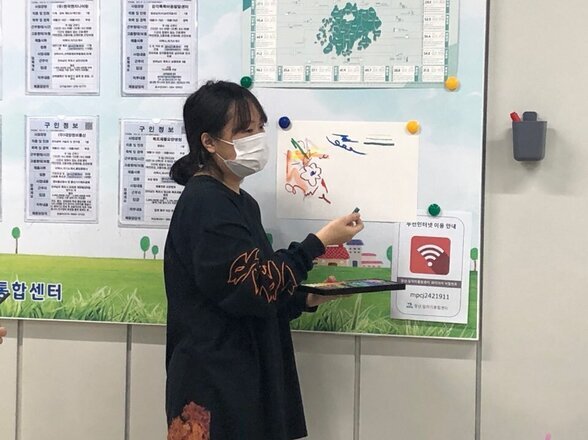<10월 문화클럽, 키링만들기>