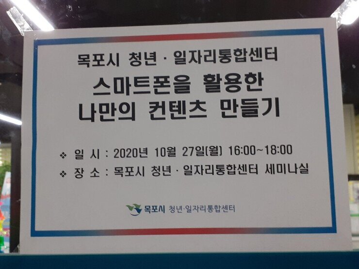KakaoTalk_20201027_162303827.jpg