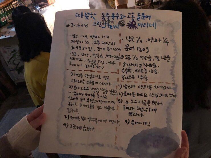 1030_원데이클래스 현장사진(4).jpg
