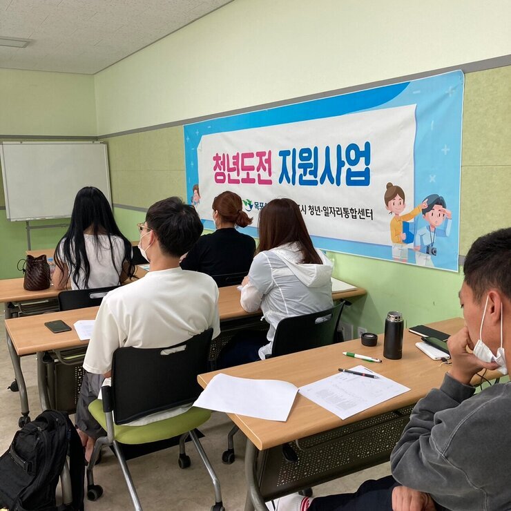 역량강화 프로그램3.jpg