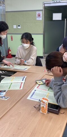 청년도전지원사업 '진로탐색'