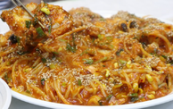 포미아구찜