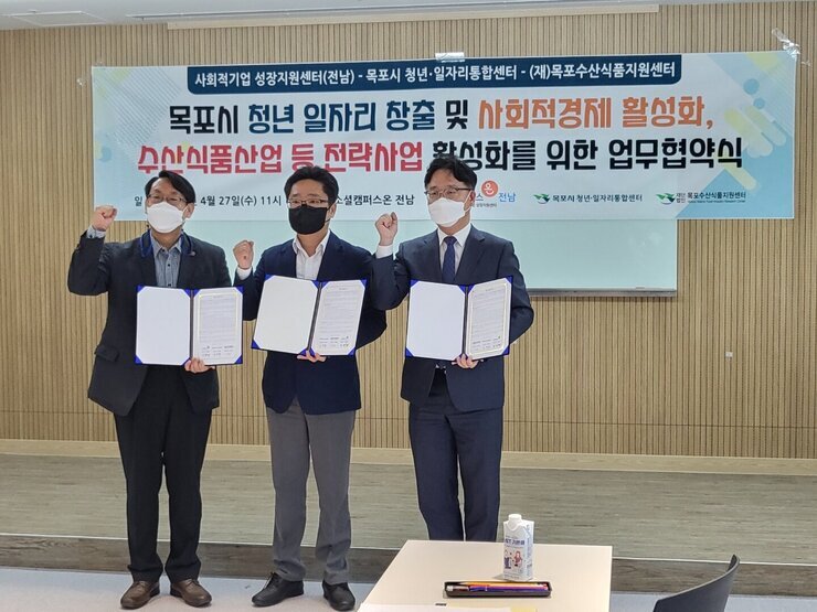 KakaoTalk_20220427_144930971.jpg