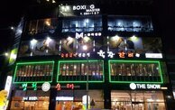 육장갈비