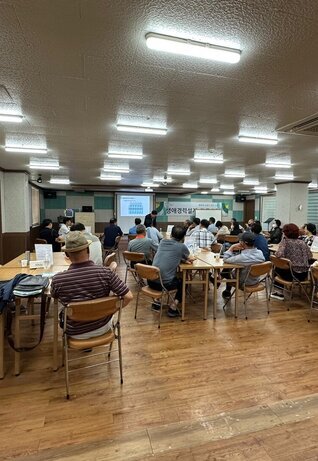 6월 신중년 취업 아카데미 : 6회차