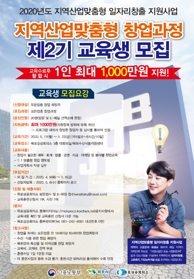 홍보물.png