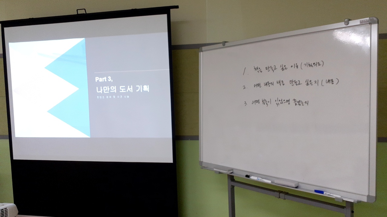 KakaoTalk_20210917_184309727_13.jpg