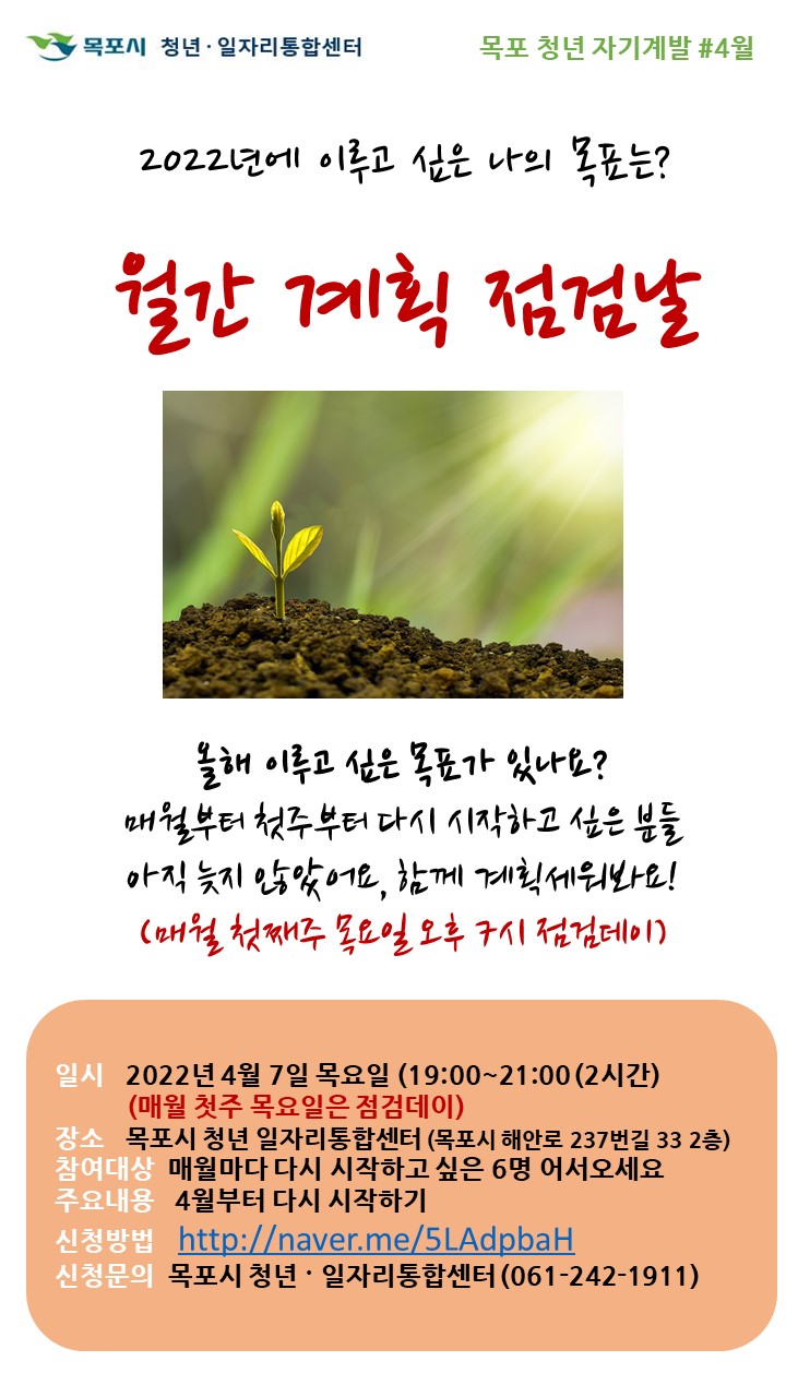 KakaoTalk_20220304_111557208.jpg
