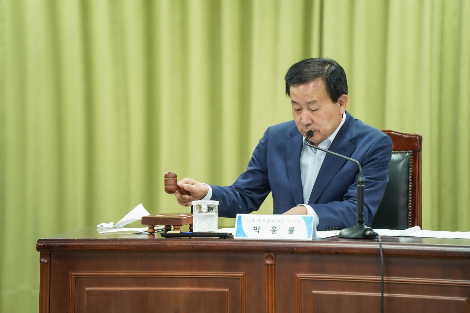 (07.26.상황실) 문화재단 임시 이사회의