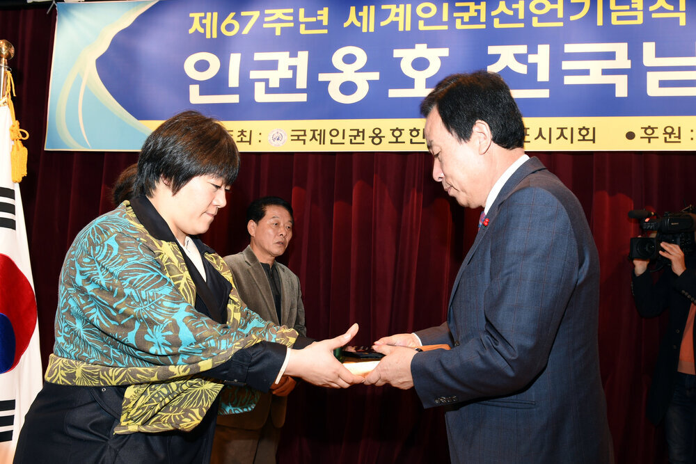 인권옹호전국남녀웅변스피츠대회02(2015,12,12,김대중노벨평화상기념관).jpg