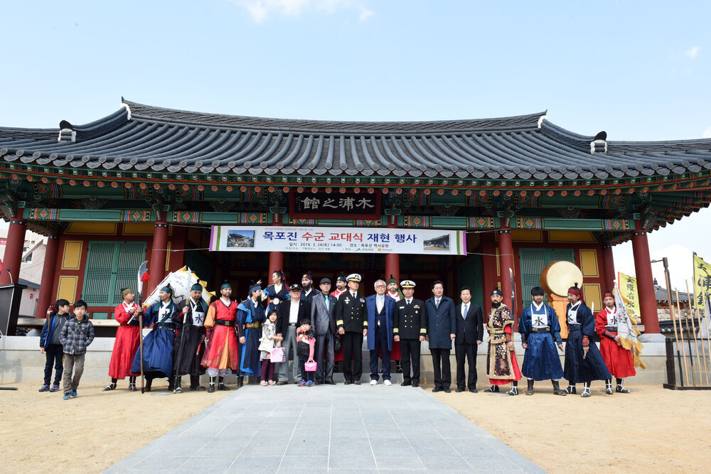 목포진수군교대식37(2016,3,26,목포진).jpg