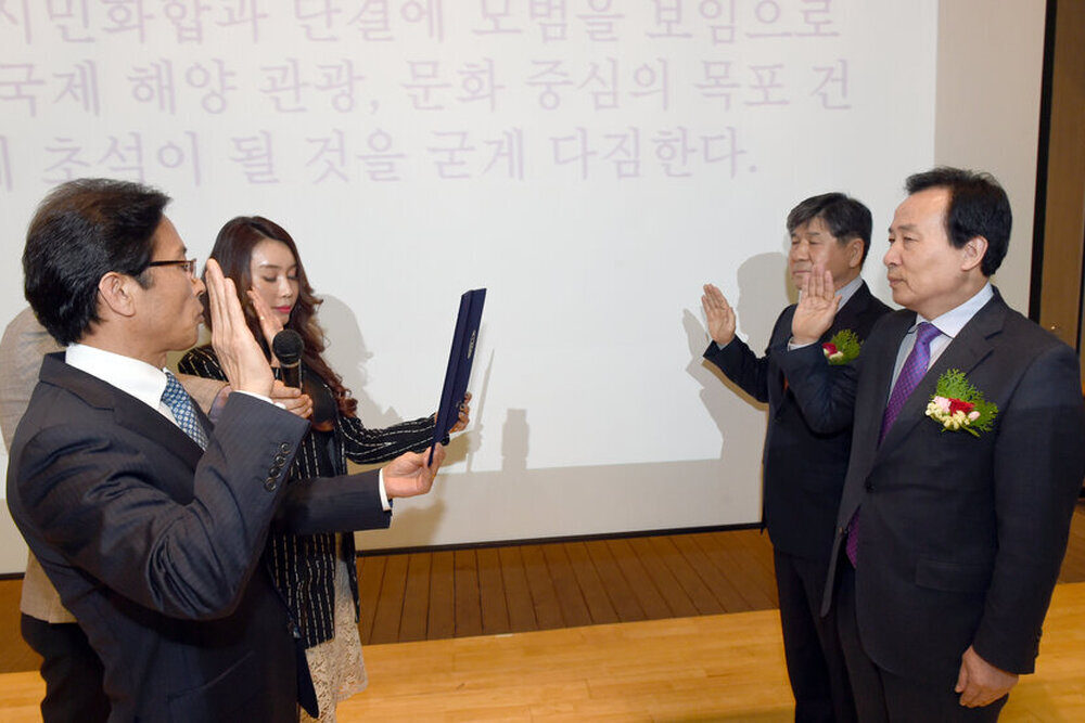 (통합)목포시체육회출범식16(2016,3,31,목포FC).jpg