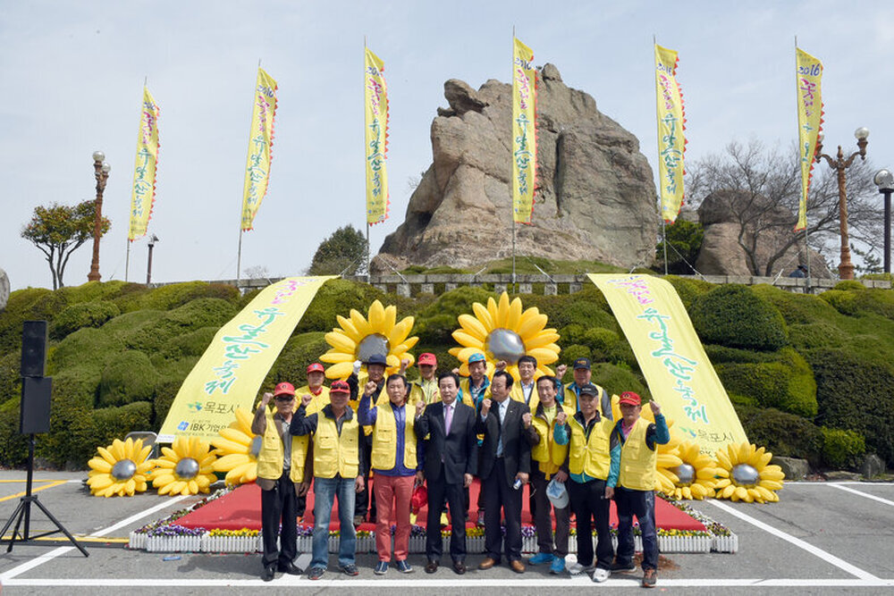 꽃피는유달산축제방재단원과02(2016,4,9,노적봉).jpg