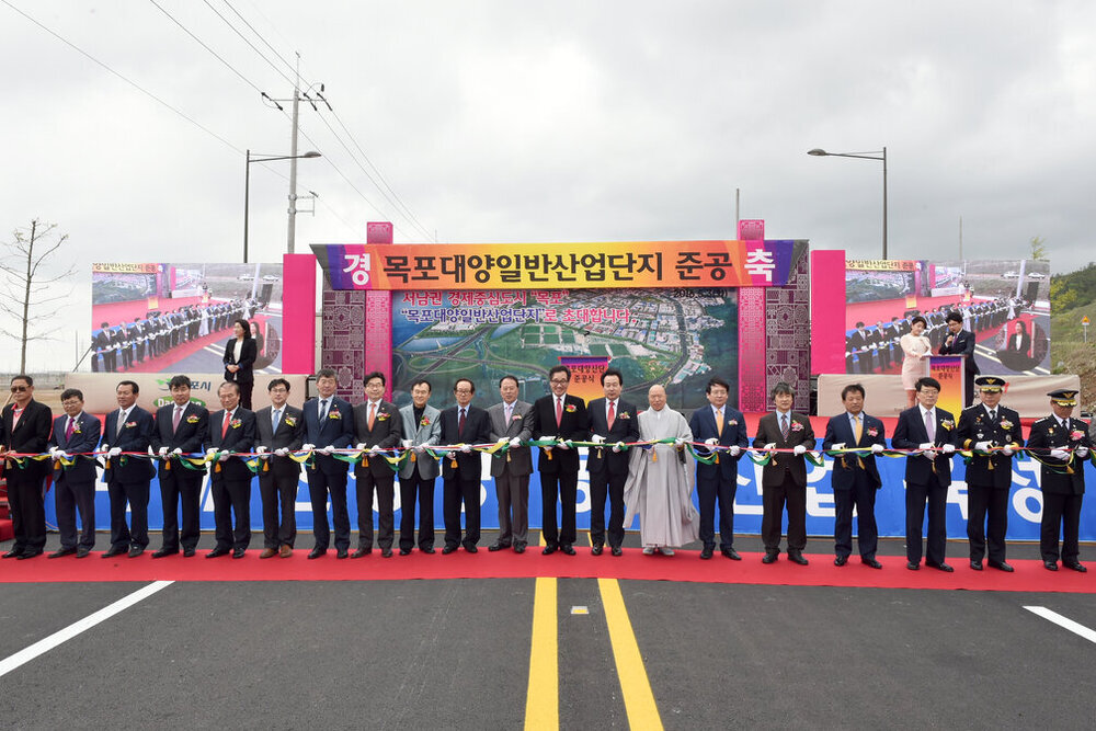 목포대양일반산업단지준공식42(2016,5,3,대양산단산업6블럭옆).jpg