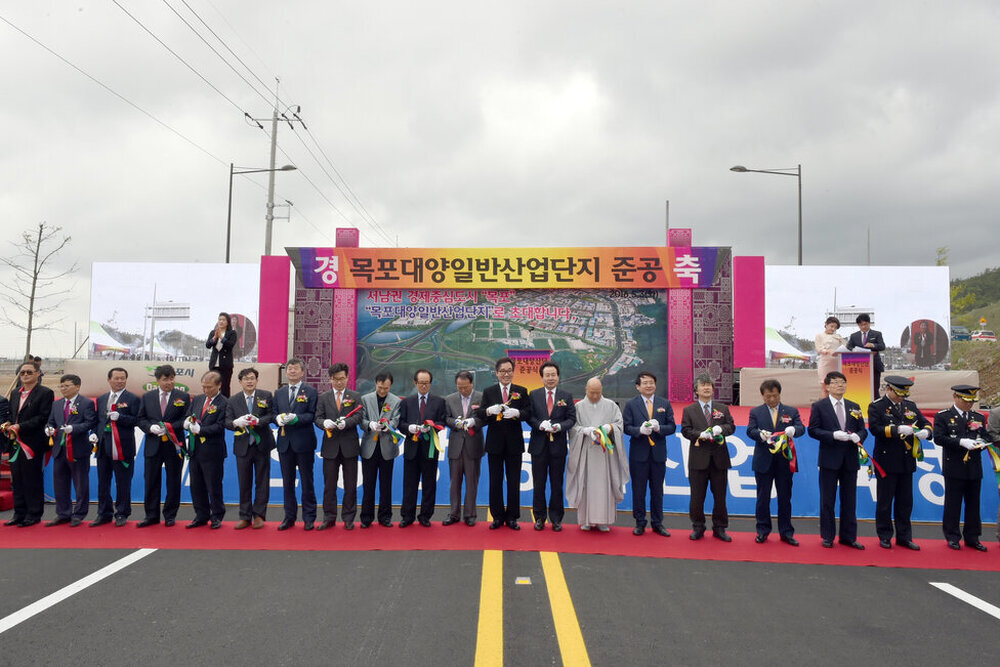 목포대양일반산업단지준공식43(2016,5,3,대양산단산업6블럭옆).jpg