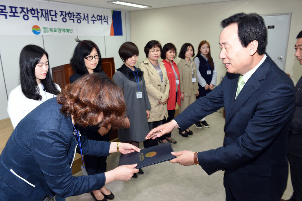 상반기전남인재육및목포장학재단장학증서수여식09(2016,5,10,트윈스타회의실).jpg