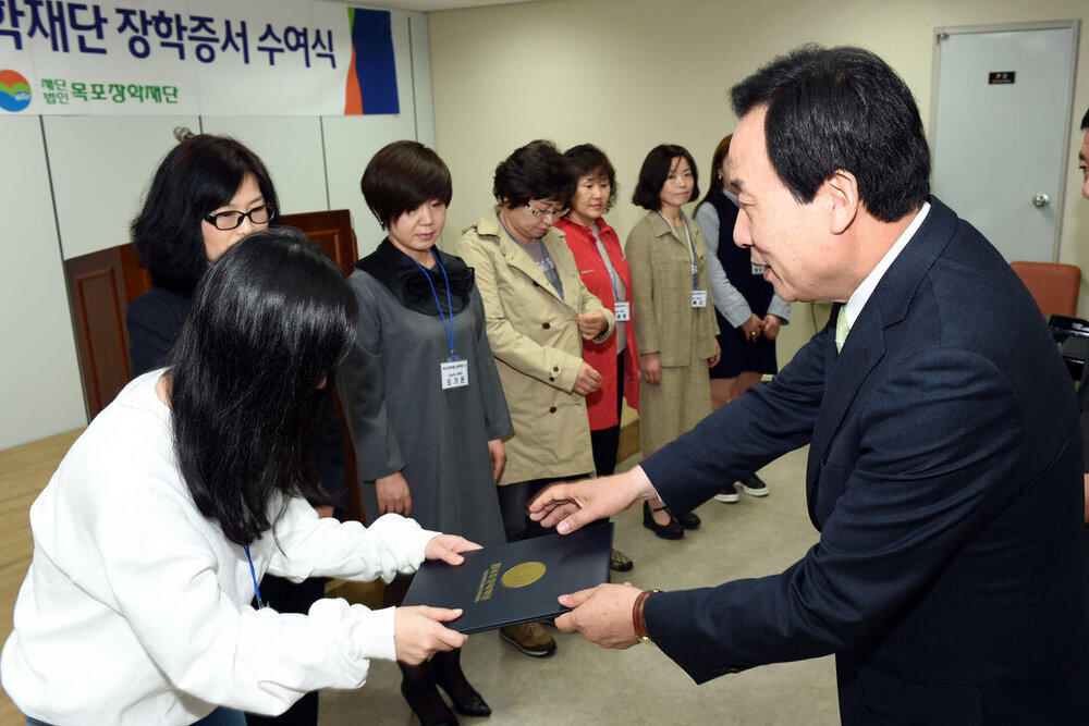 상반기전남인재육및목포장학재단장학증서수여식10(2016,5,10,트윈스타회의실).jpg